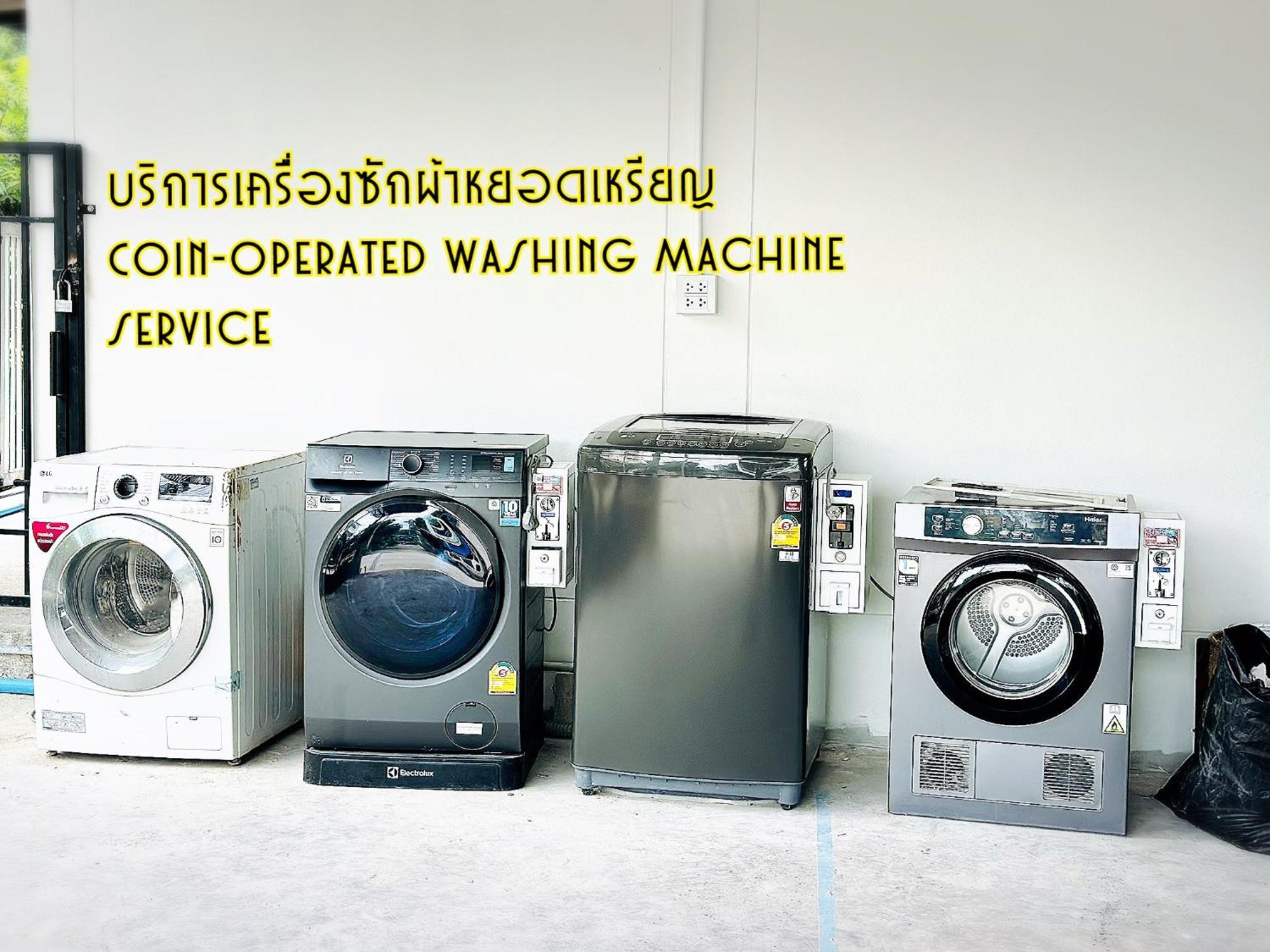 Service Apartment 102: Central City Getaway Lampang Exterior photo